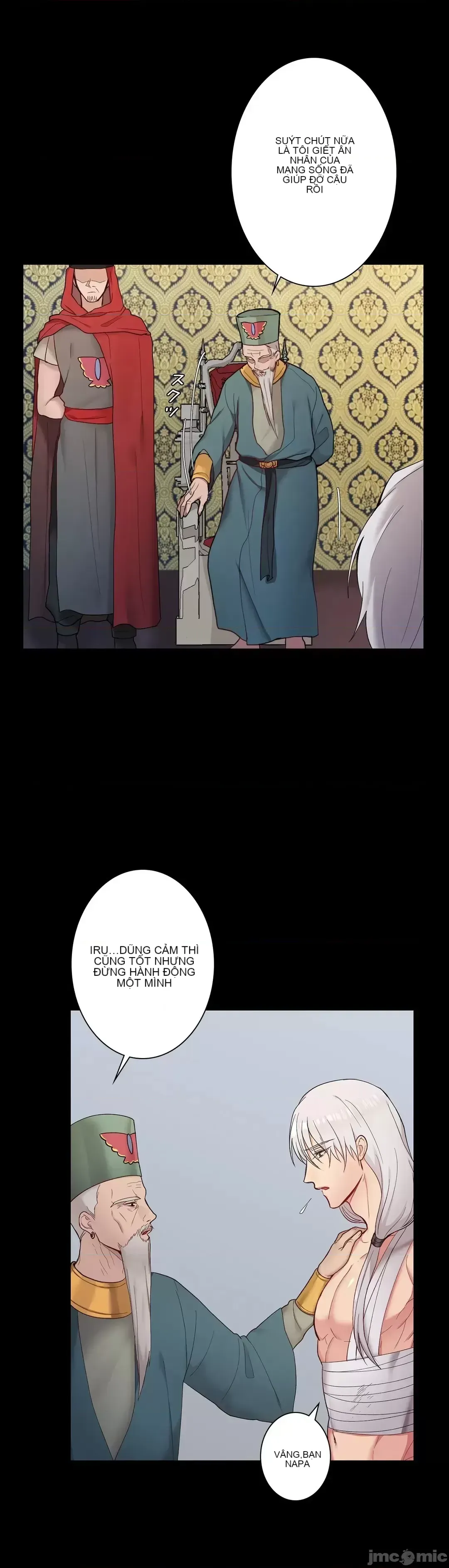 Hoàng đế là của tôi Chương 1-33