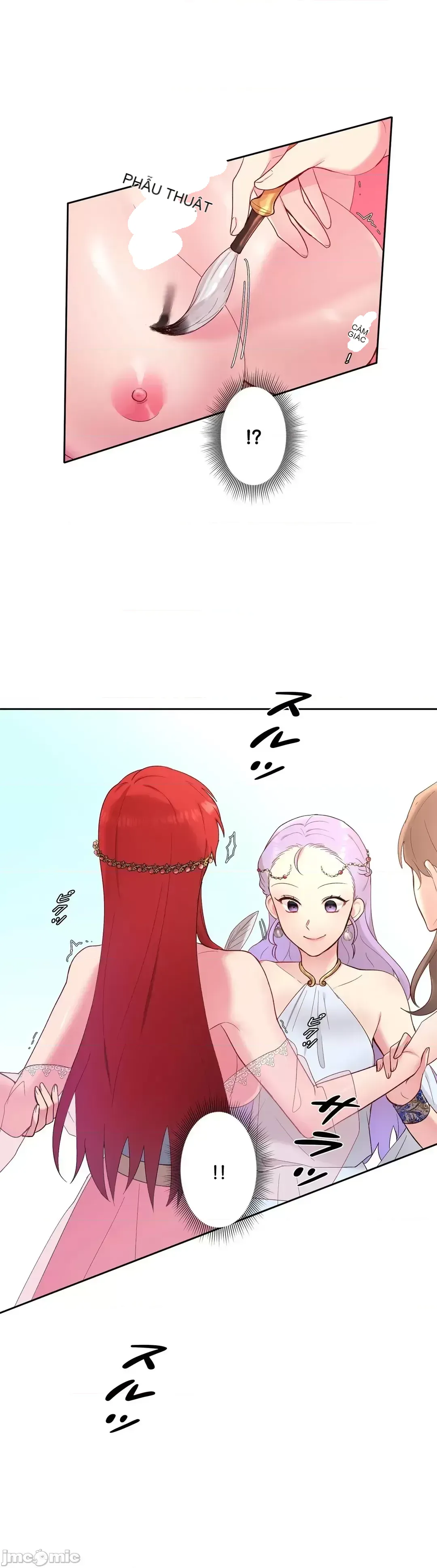 Hoàng đế là của tôi Chương 1-33