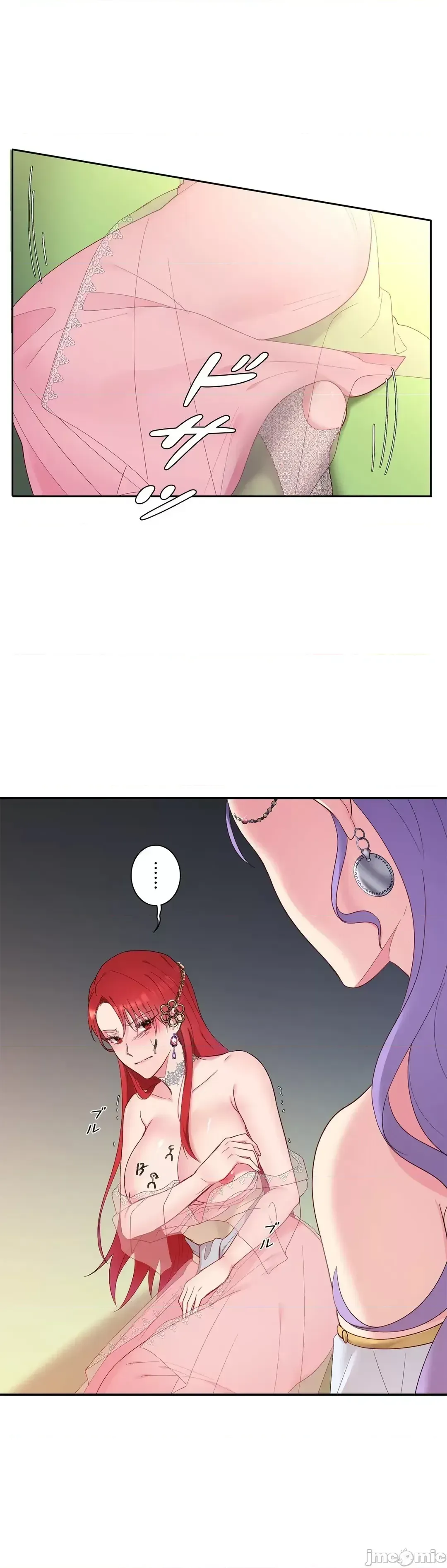 Hoàng đế là của tôi Chương 1-33