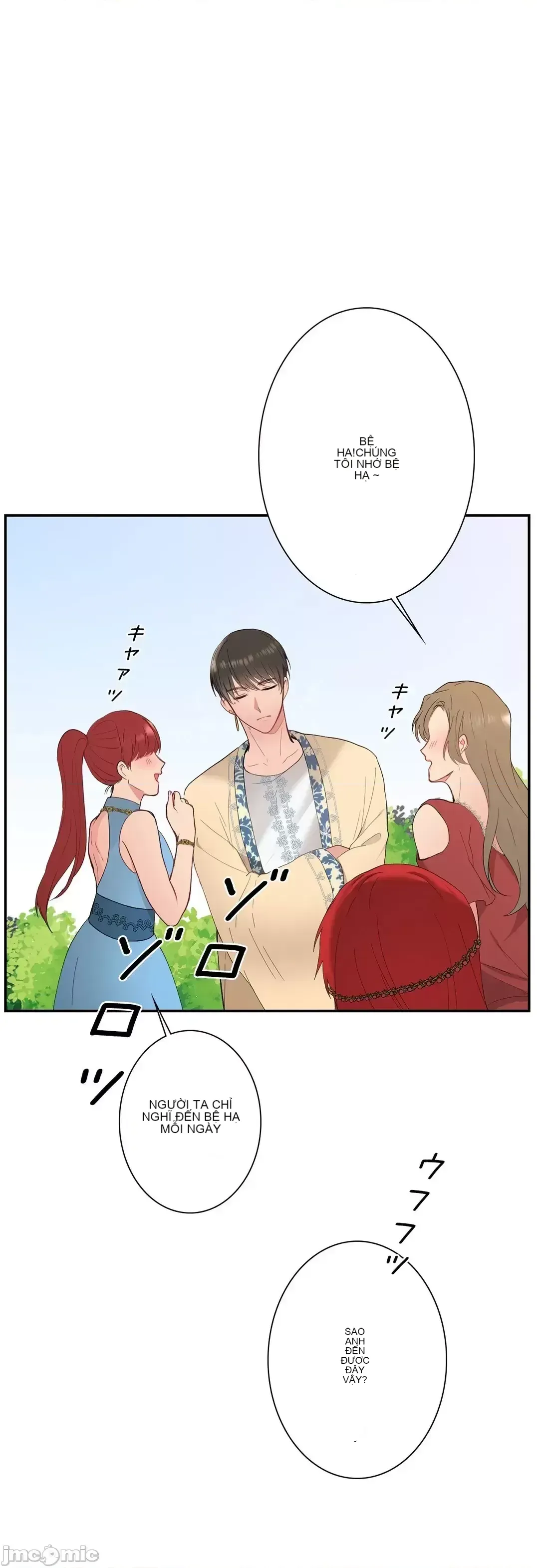 Hoàng đế là của tôi Chương 1-33