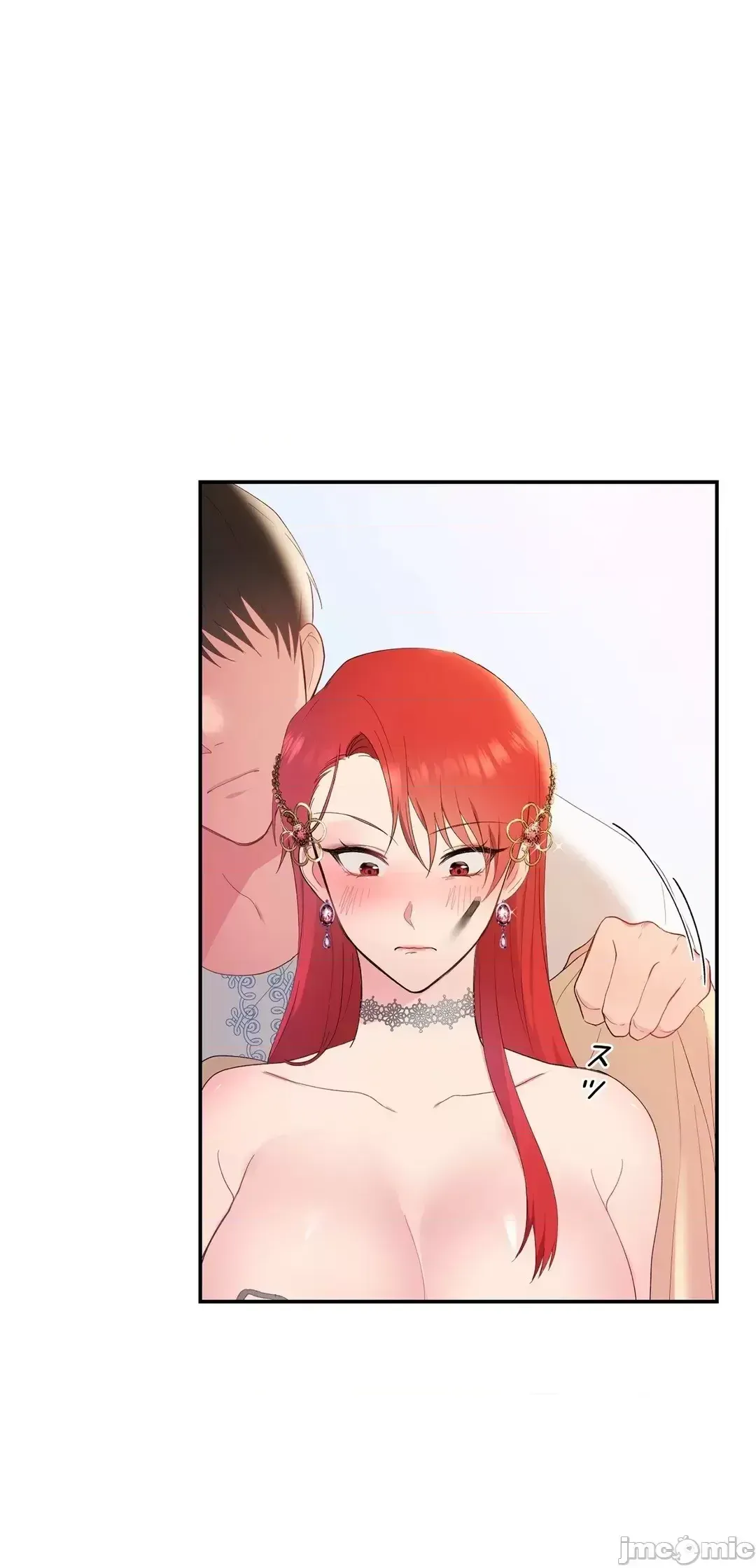 Hoàng đế là của tôi Chương 1-33