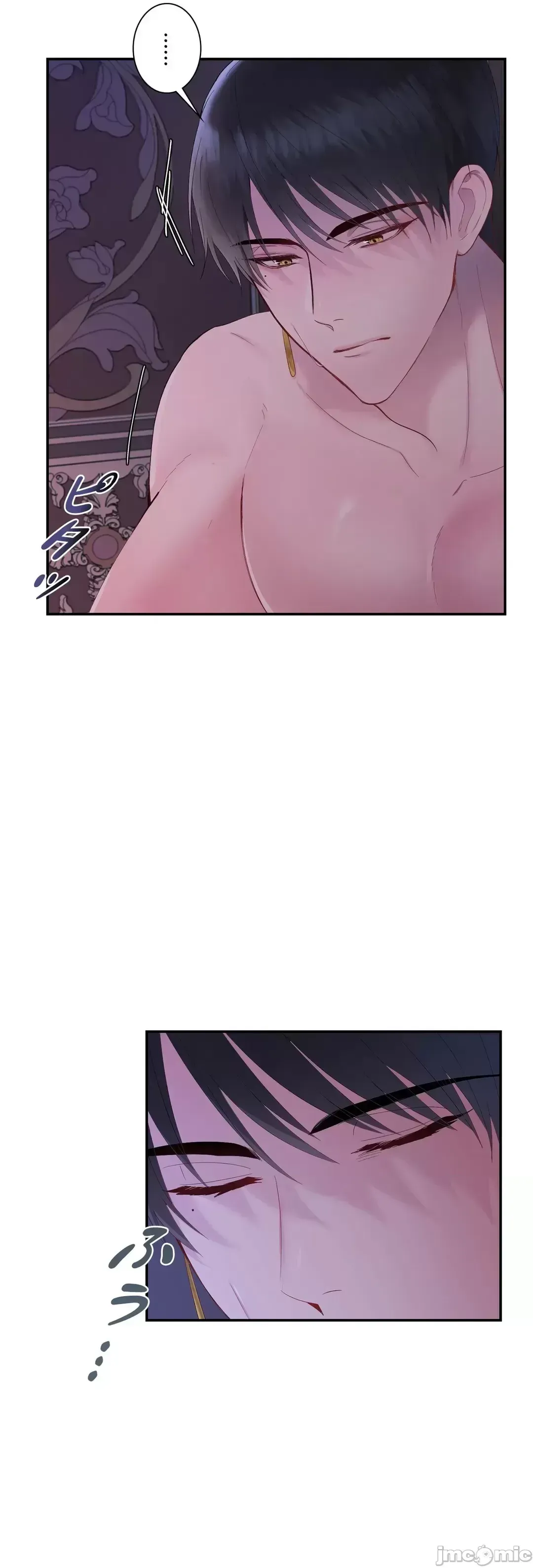 Hoàng đế là của tôi Chương 1-33