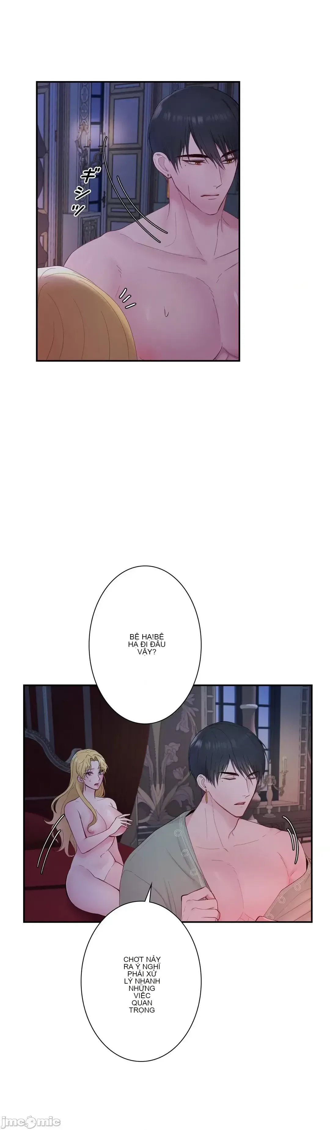 Hoàng đế là của tôi Chương 1-33