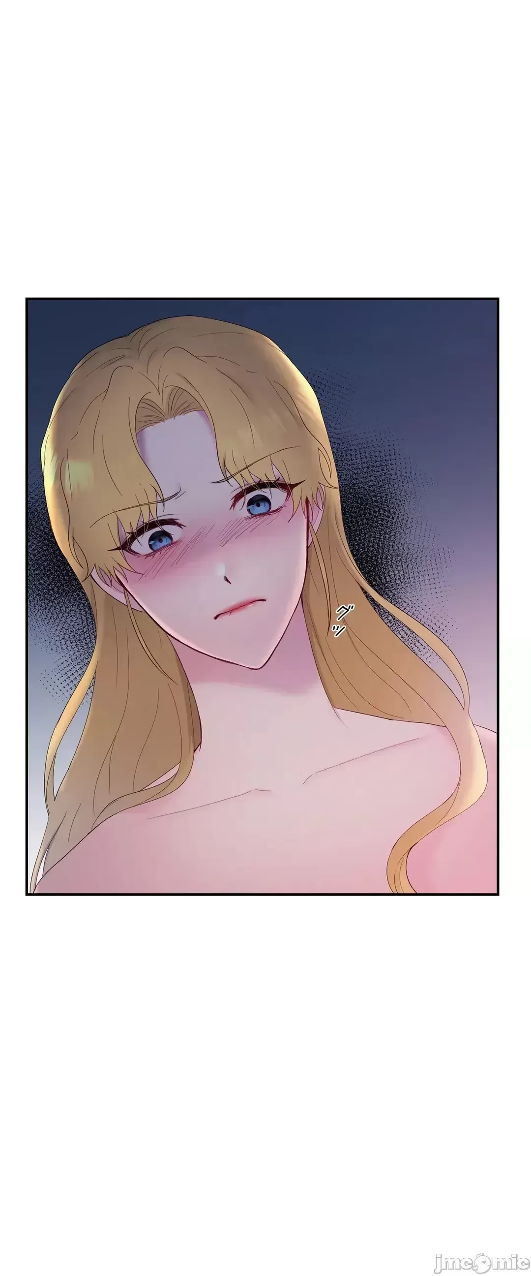 Hoàng đế là của tôi Chương 1-33