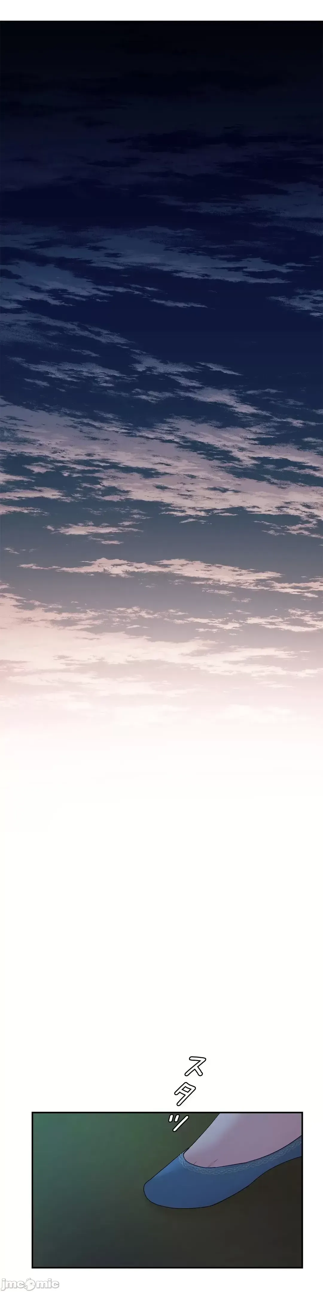 Hoàng đế là của tôi Chương 1-33