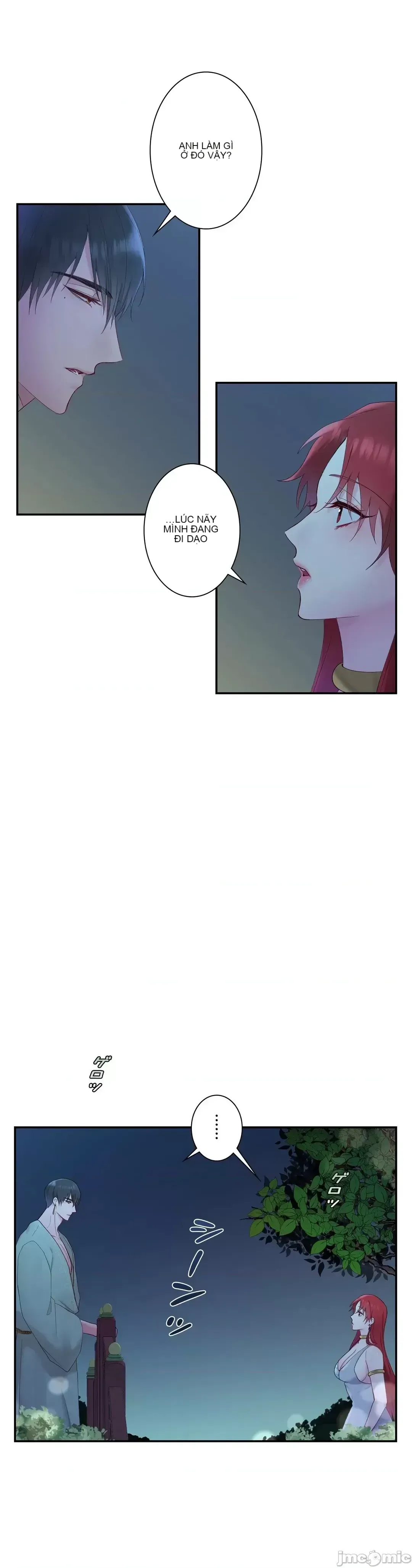 Hoàng đế là của tôi Chương 1-33