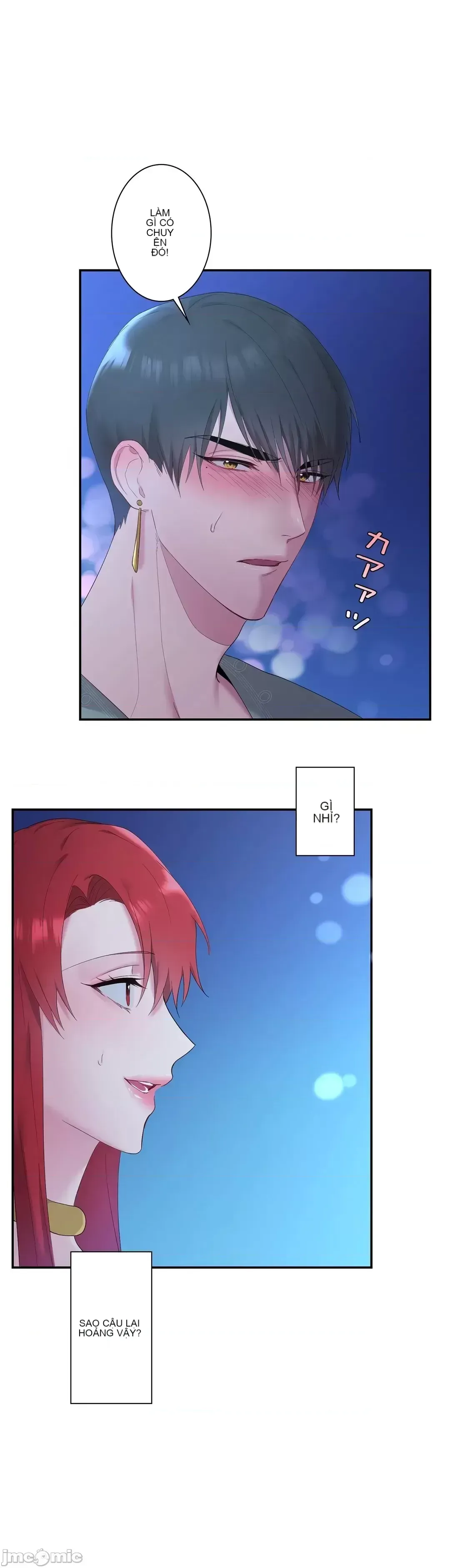 Hoàng đế là của tôi Chương 1-33