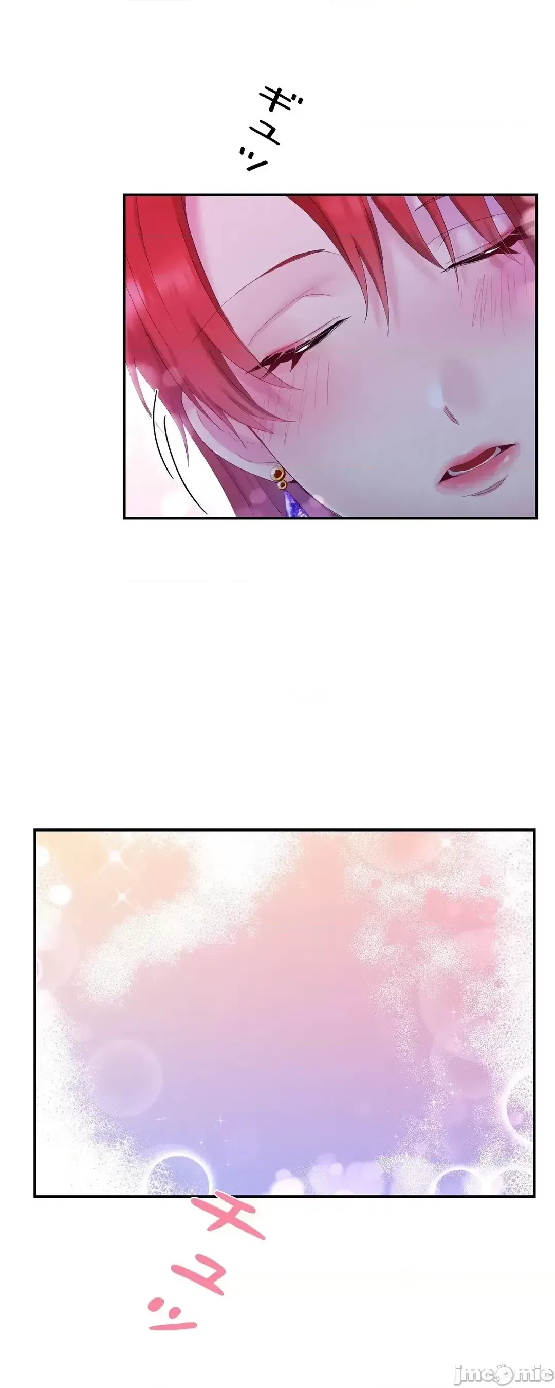 Hoàng đế là của tôi Chương 1-33