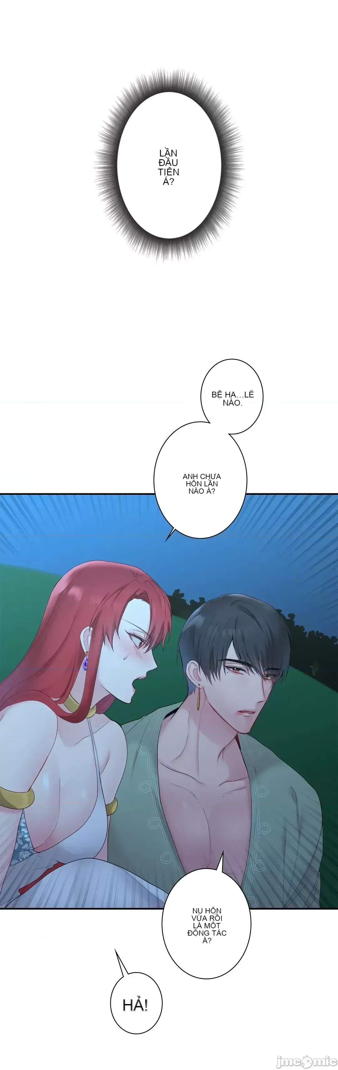 Hoàng đế là của tôi Chương 1-33