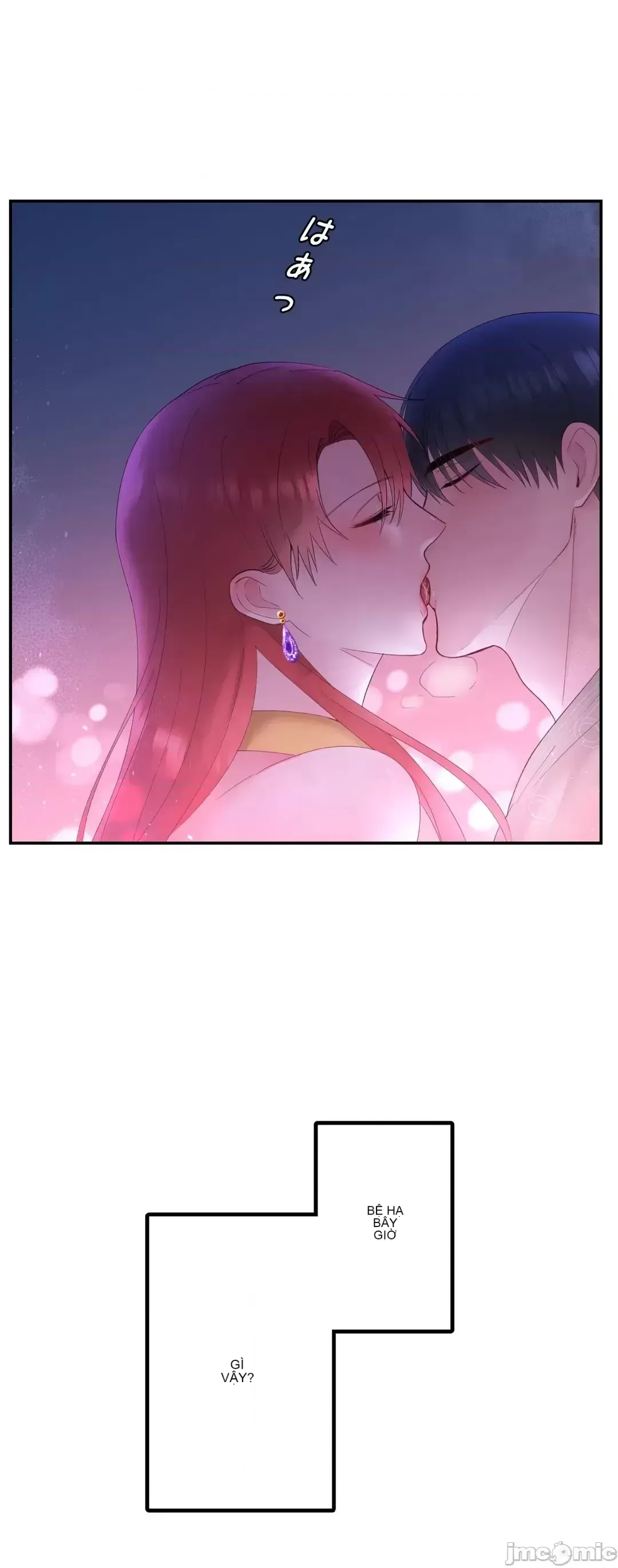 Hoàng đế là của tôi Chương 1-33