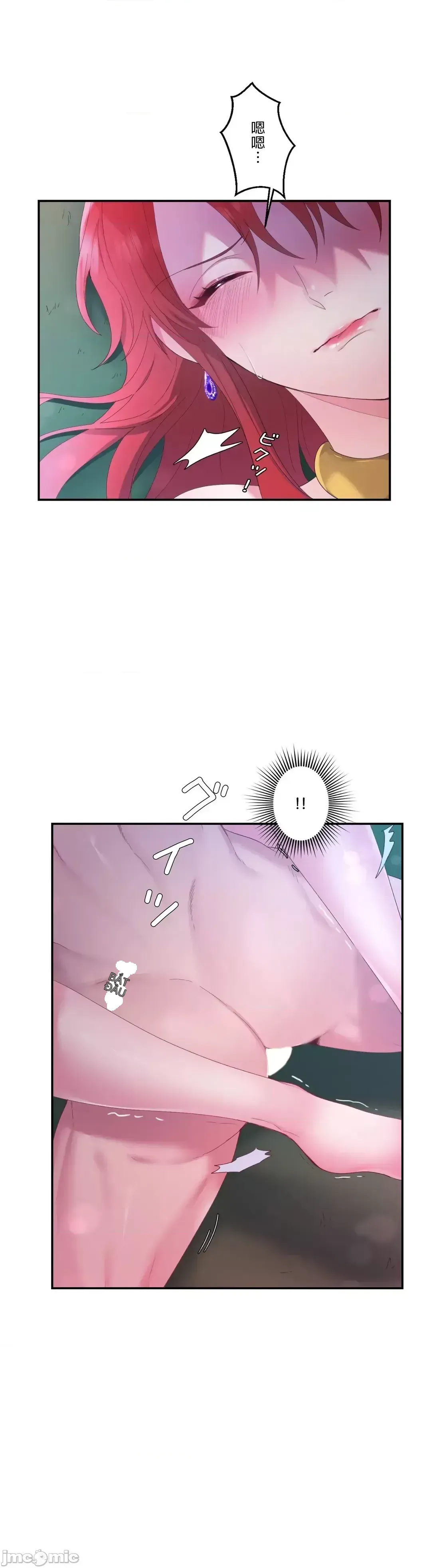 Hoàng đế là của tôi Chương 1-33