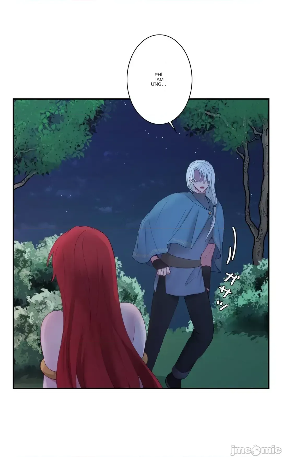 Hoàng đế là của tôi Chương 1-33