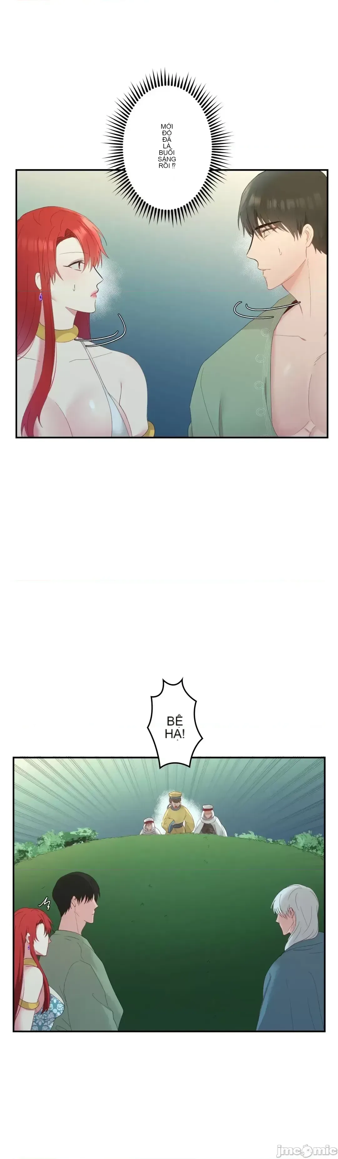 Hoàng đế là của tôi Chương 1-33