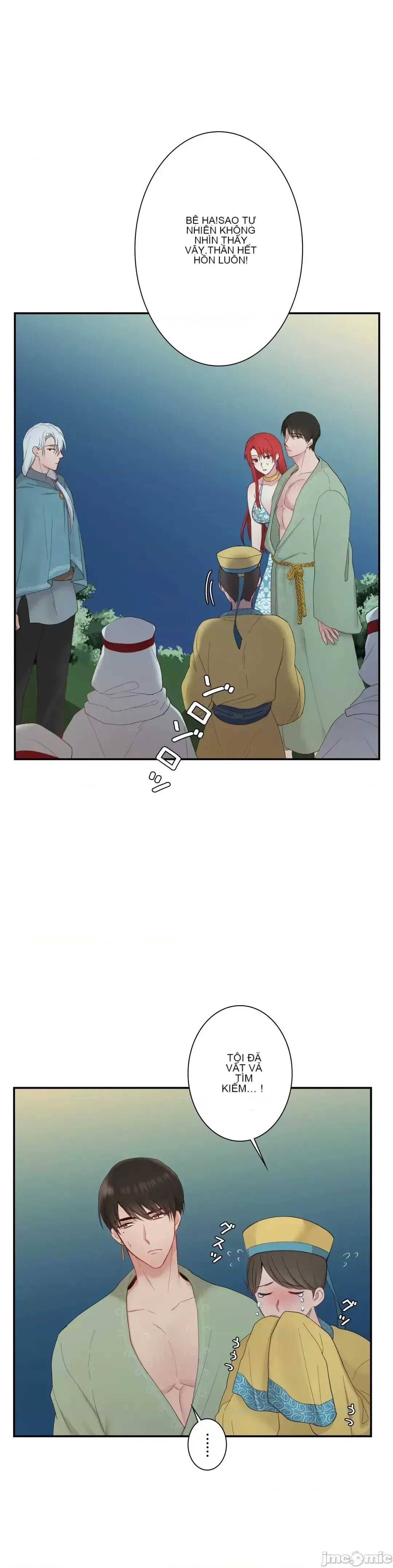 Hoàng đế là của tôi Chương 1-33