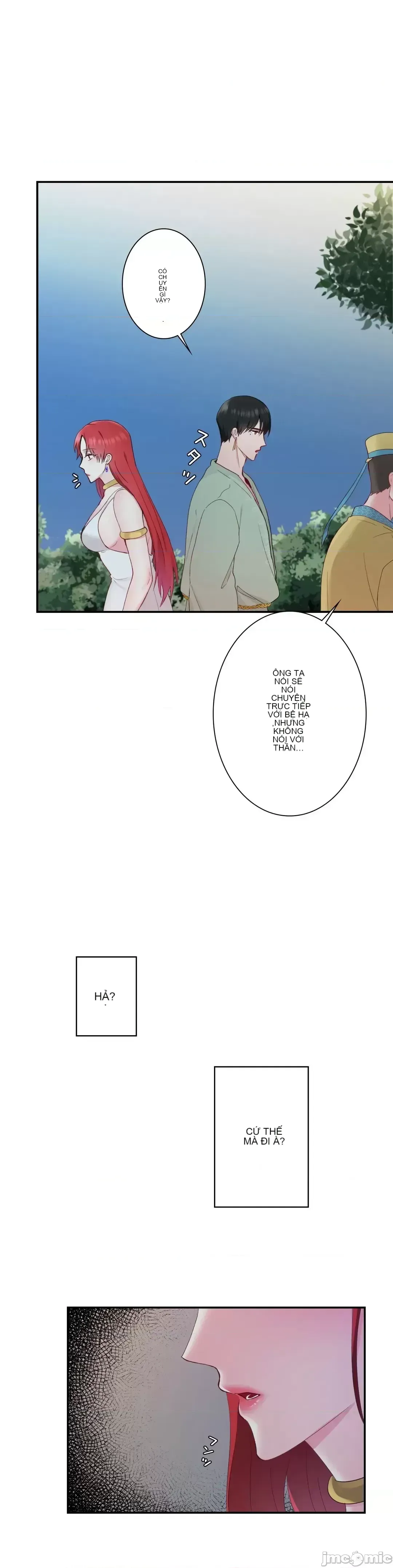 Hoàng đế là của tôi Chương 1-33