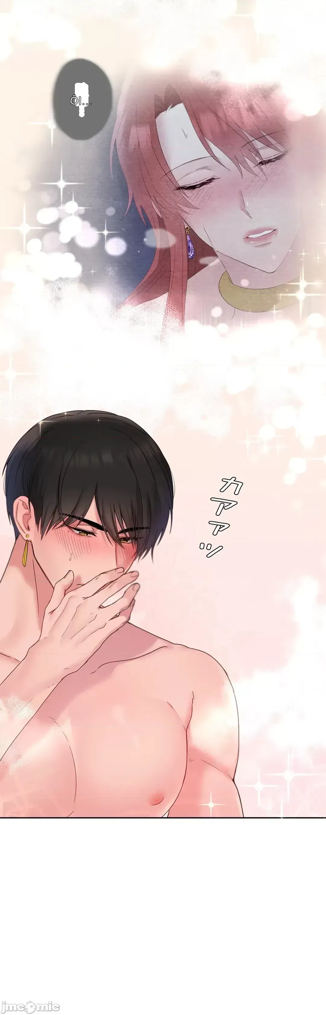 Hoàng đế là của tôi Chương 1-33