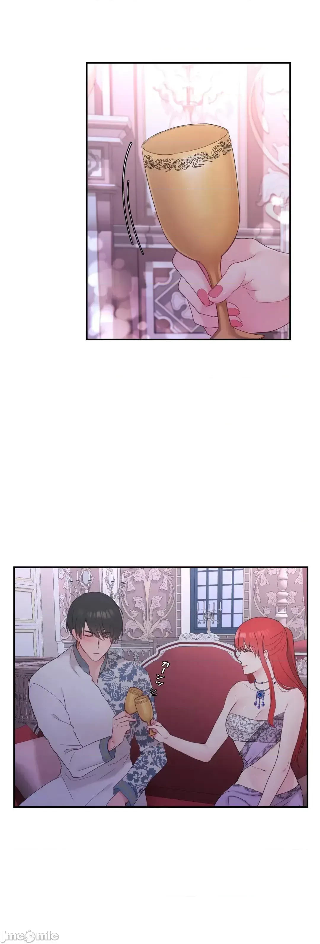 Hoàng đế là của tôi Chương 1-33