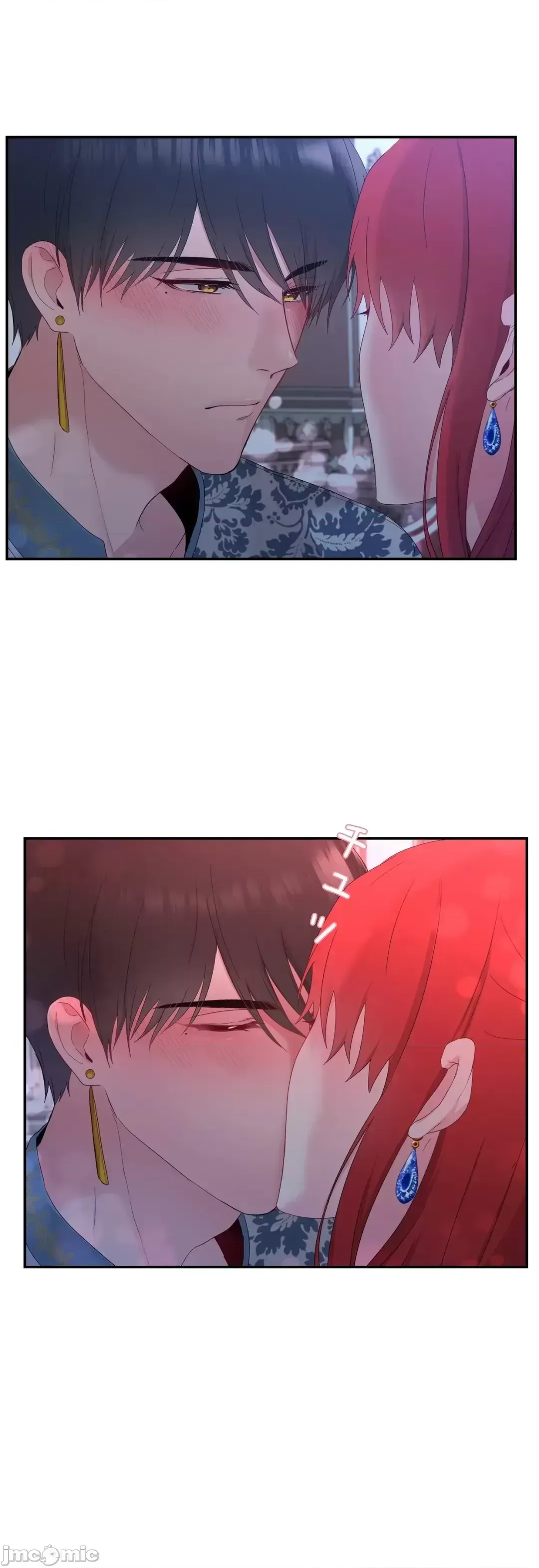 Hoàng đế là của tôi Chương 1-33