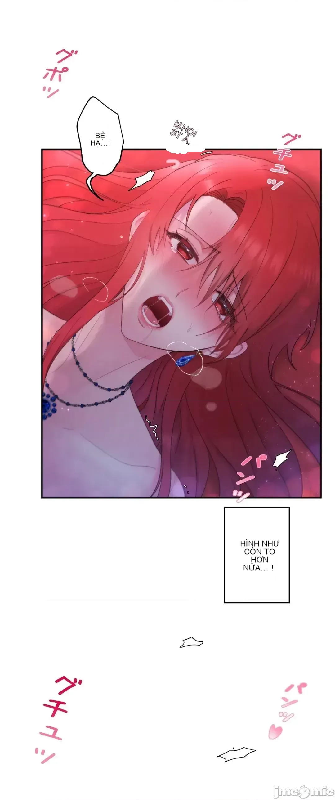 Hoàng đế là của tôi Chương 1-33