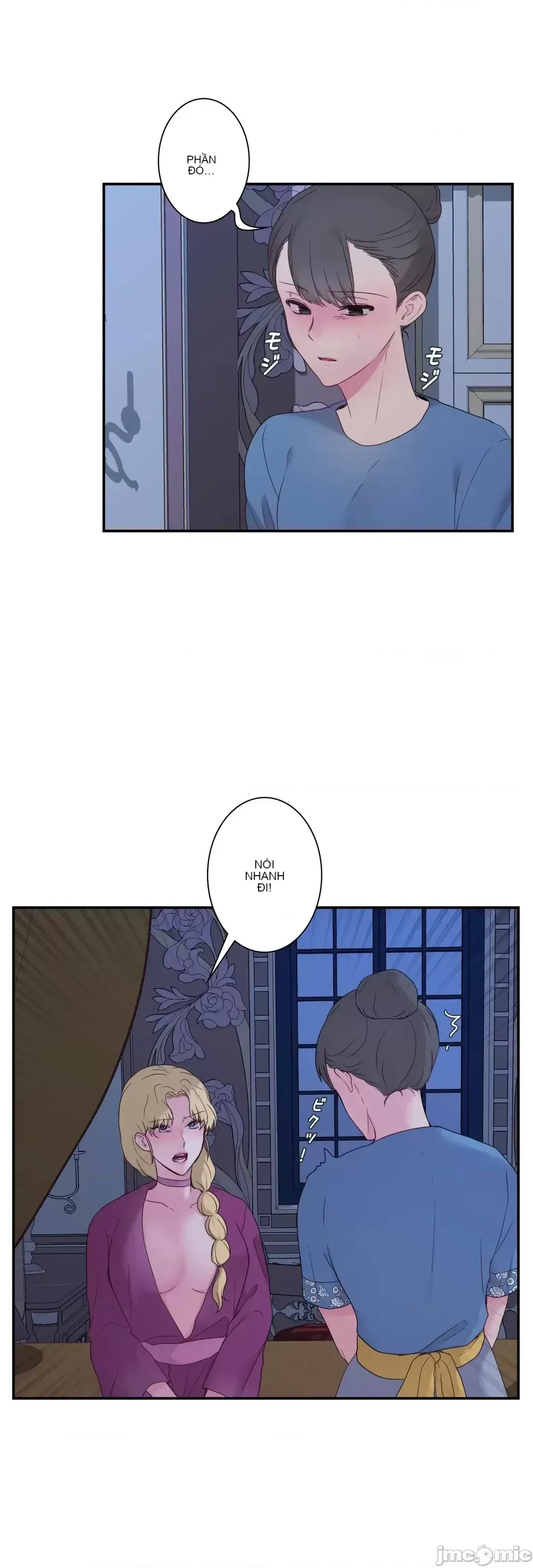 Hoàng đế là của tôi Chương 1-33