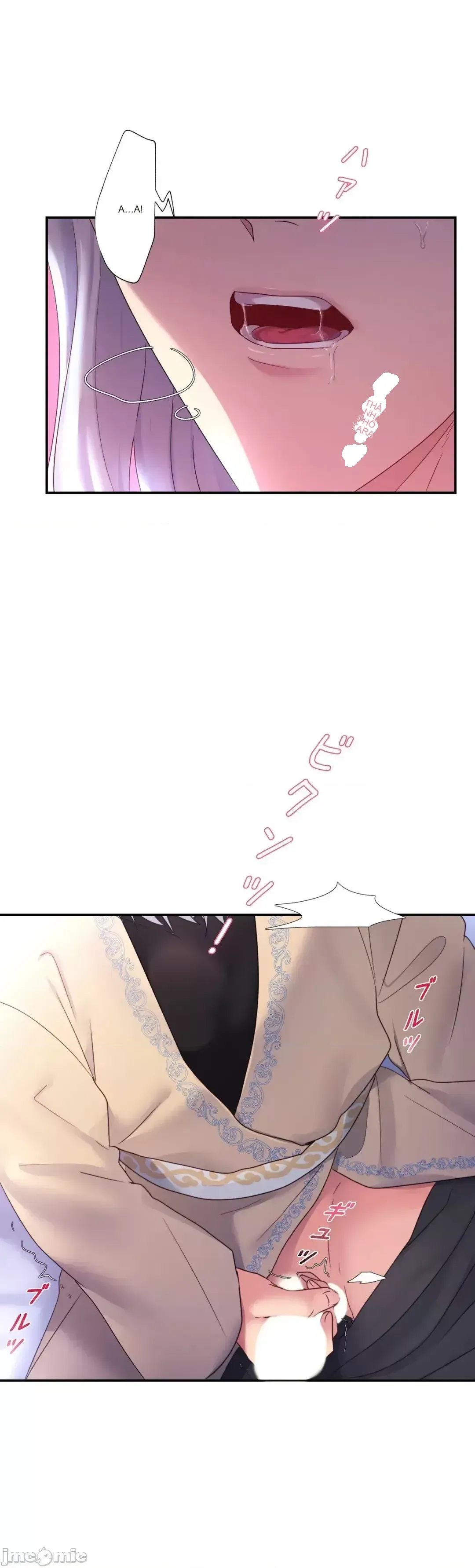 Hoàng đế là của tôi Chương 1-33