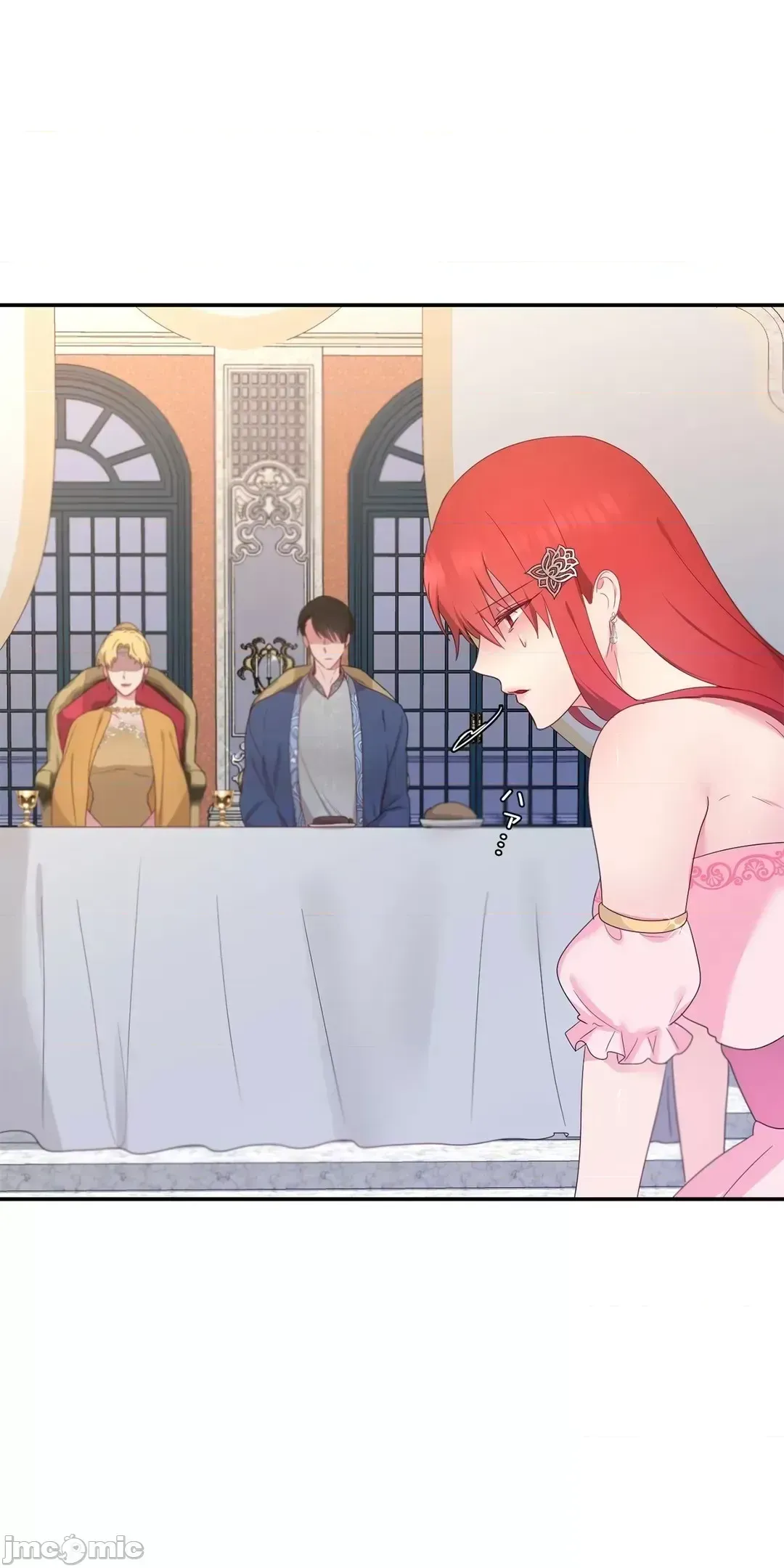 Hoàng đế là của tôi Chương 1-33