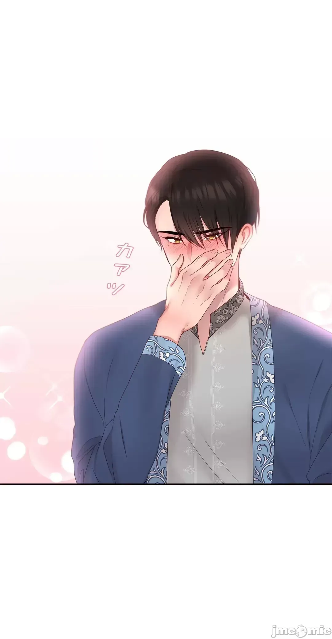 Hoàng đế là của tôi Chương 1-33