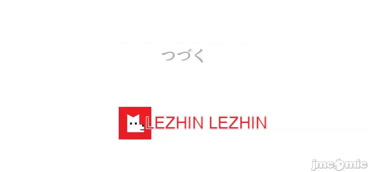 Hoàng đế là của tôi Chương 1-33