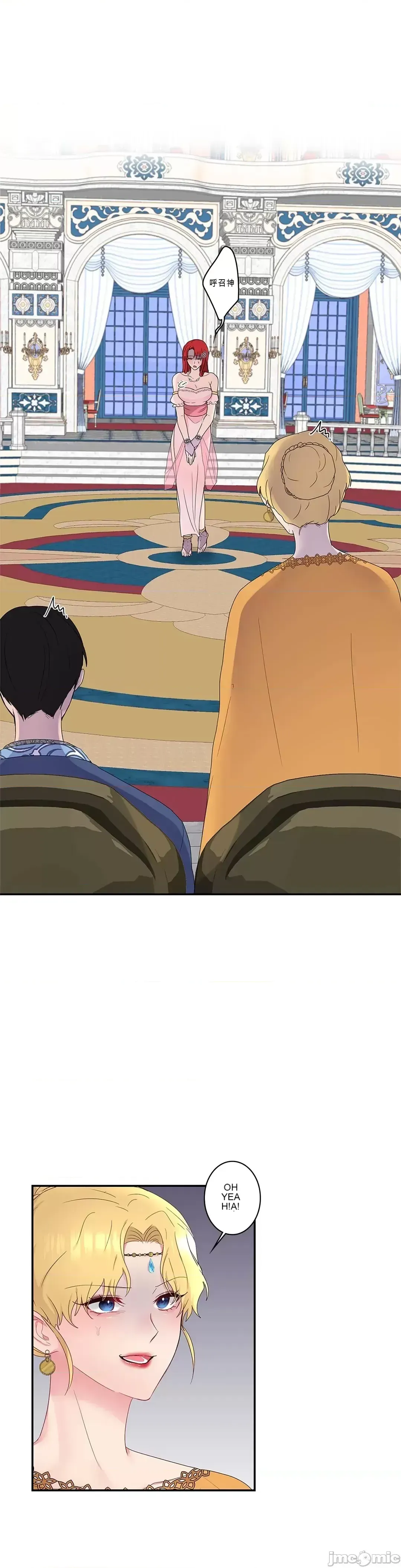 Hoàng đế là của tôi Chương 1-33