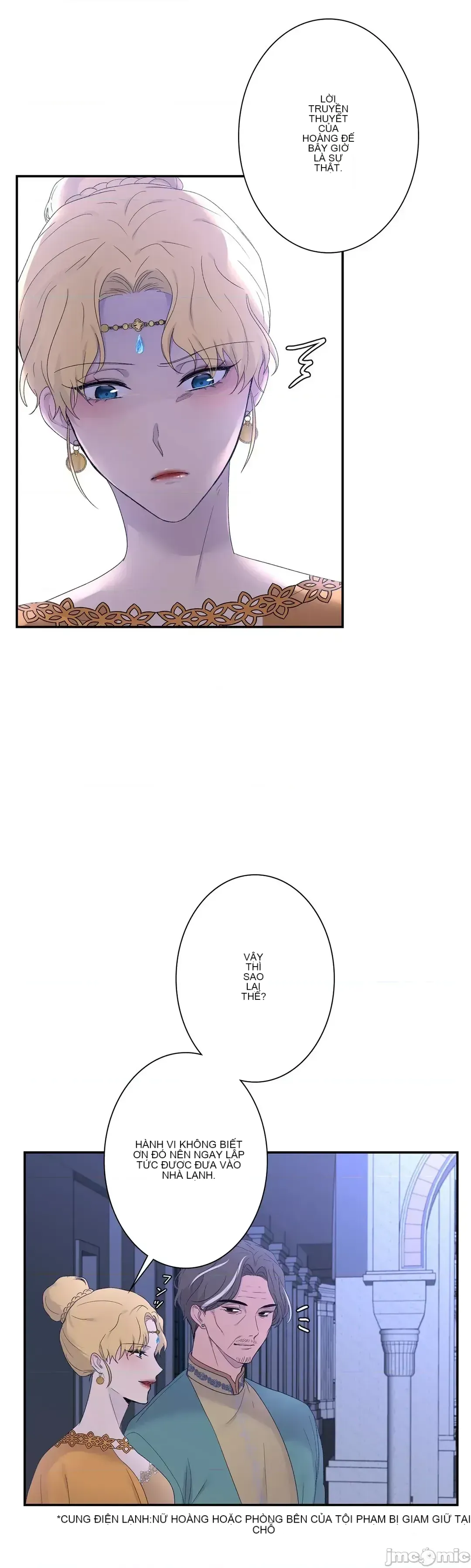 Hoàng đế là của tôi Chương 1-33