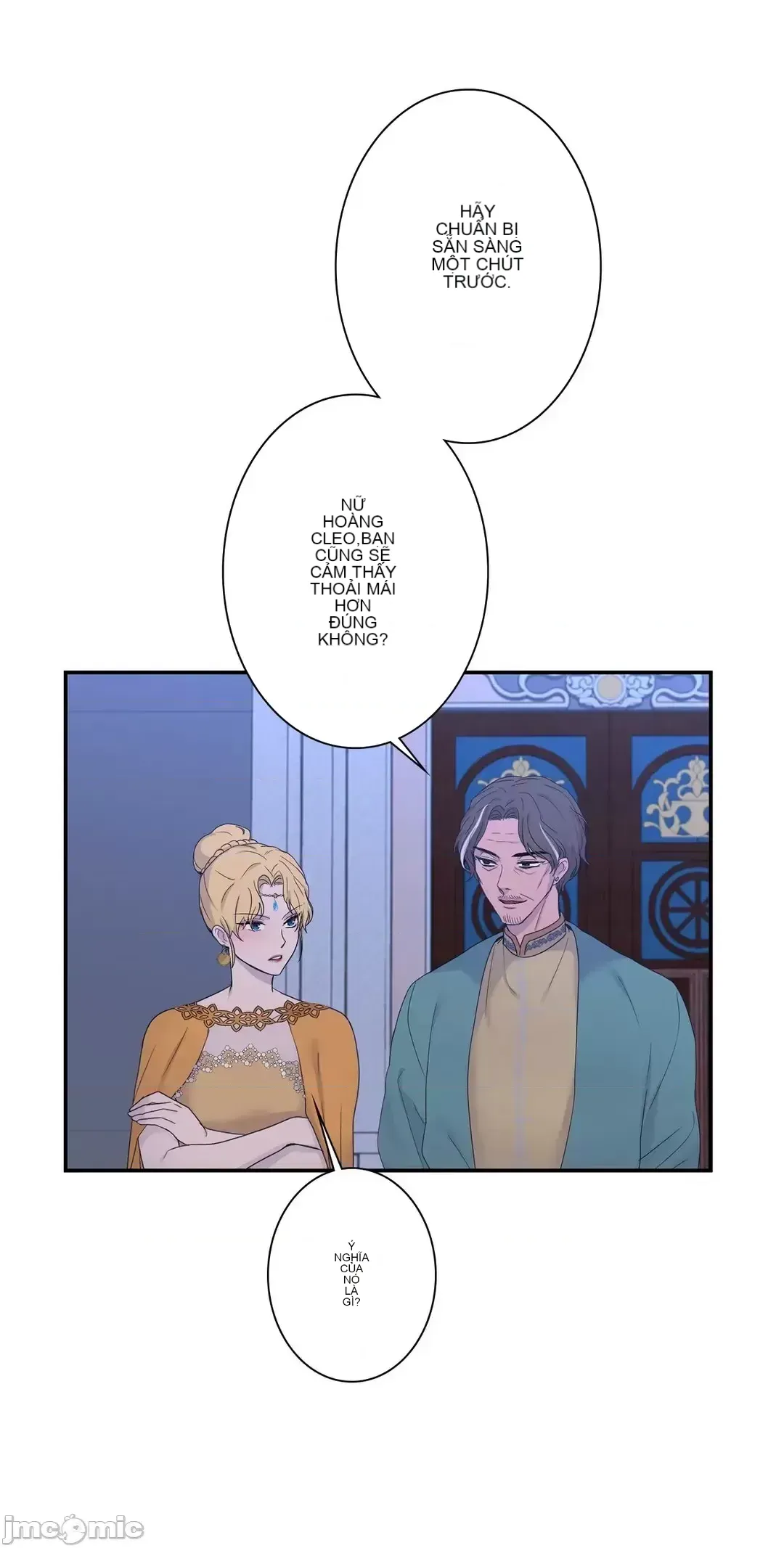 Hoàng đế là của tôi Chương 1-33