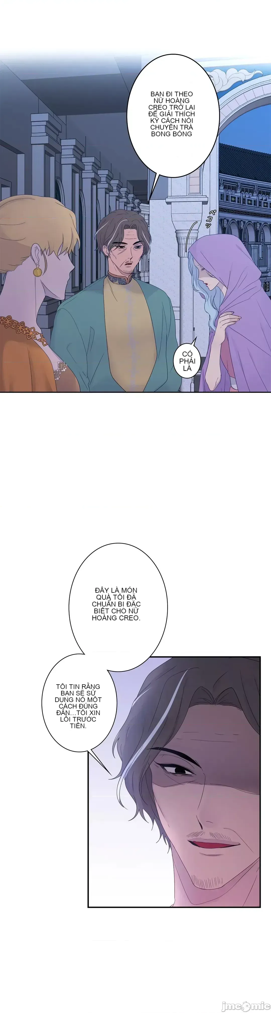 Hoàng đế là của tôi Chương 1-33