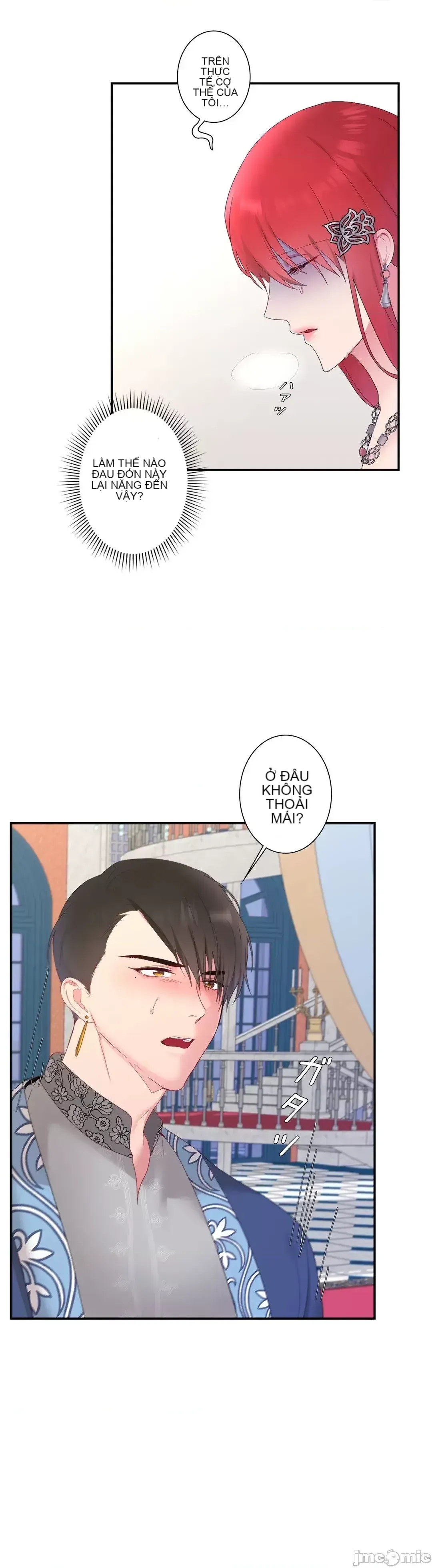 Hoàng đế là của tôi Chương 1-33