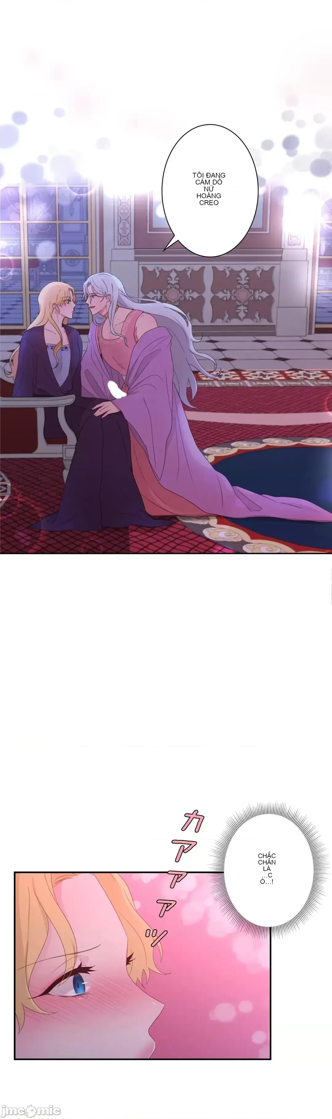 Hoàng đế là của tôi Chương 1-33