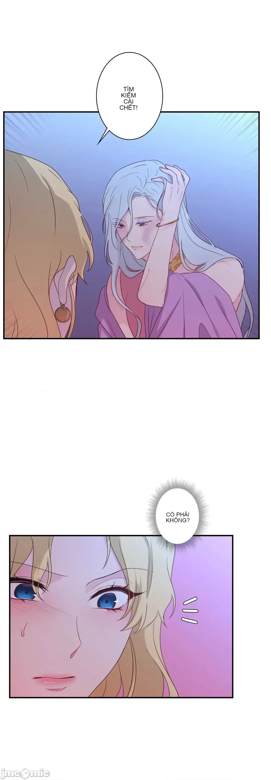 Hoàng đế là của tôi Chương 1-33