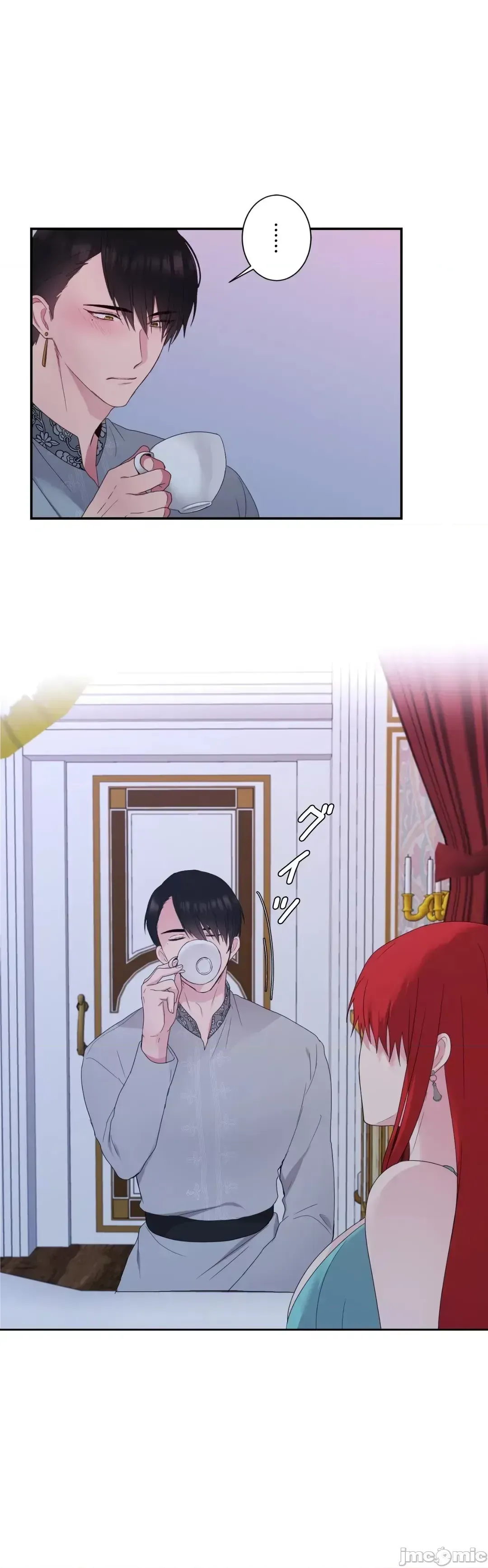 Hoàng đế là của tôi Chương 1-33