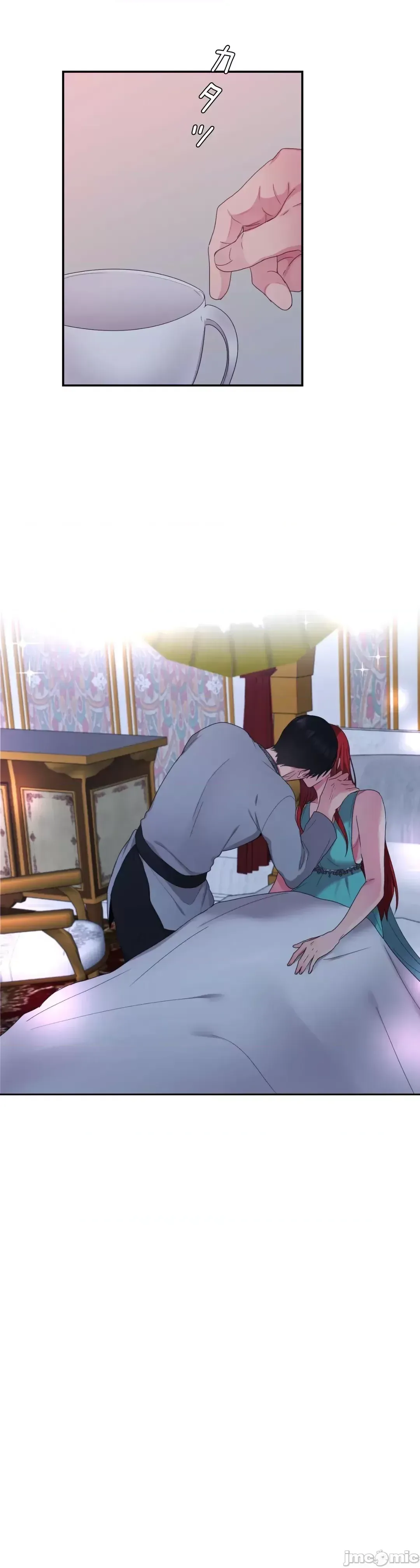 Hoàng đế là của tôi Chương 1-33