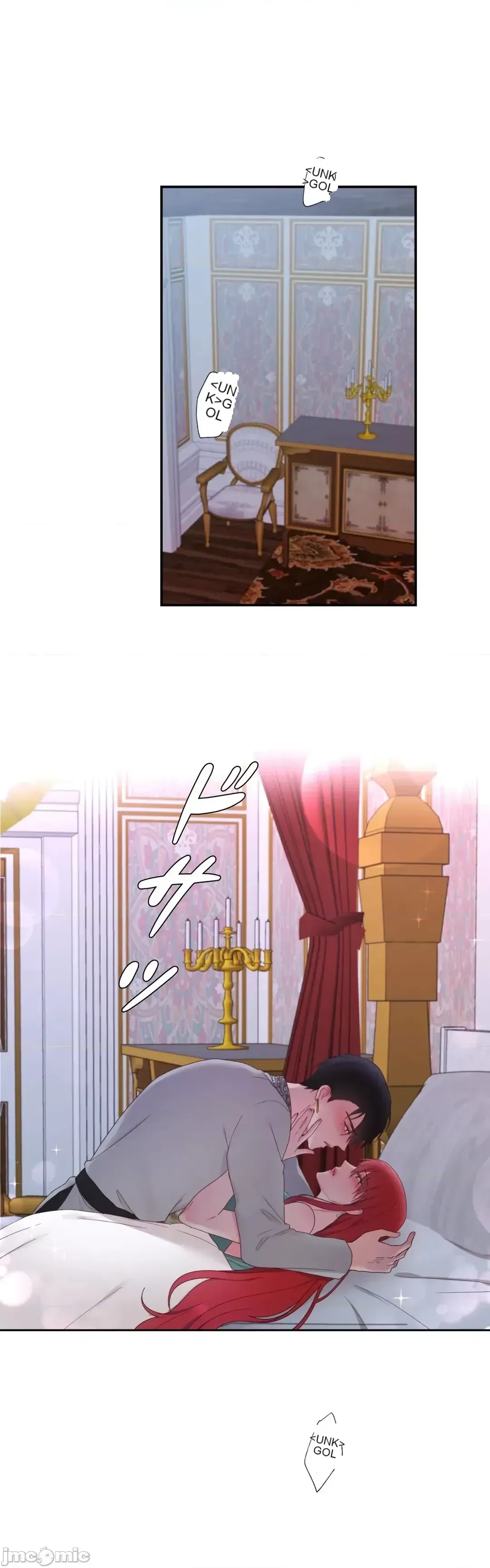 Hoàng đế là của tôi Chương 1-33