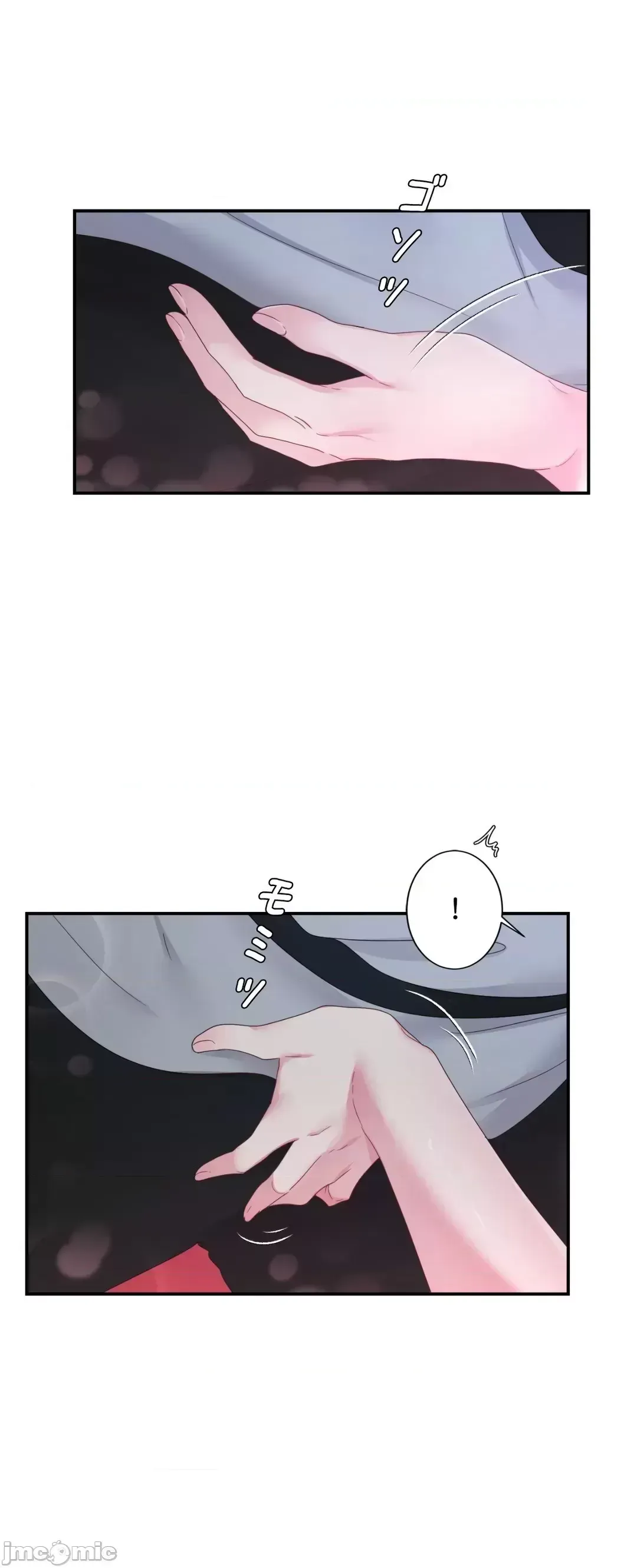 Hoàng đế là của tôi Chương 1-33