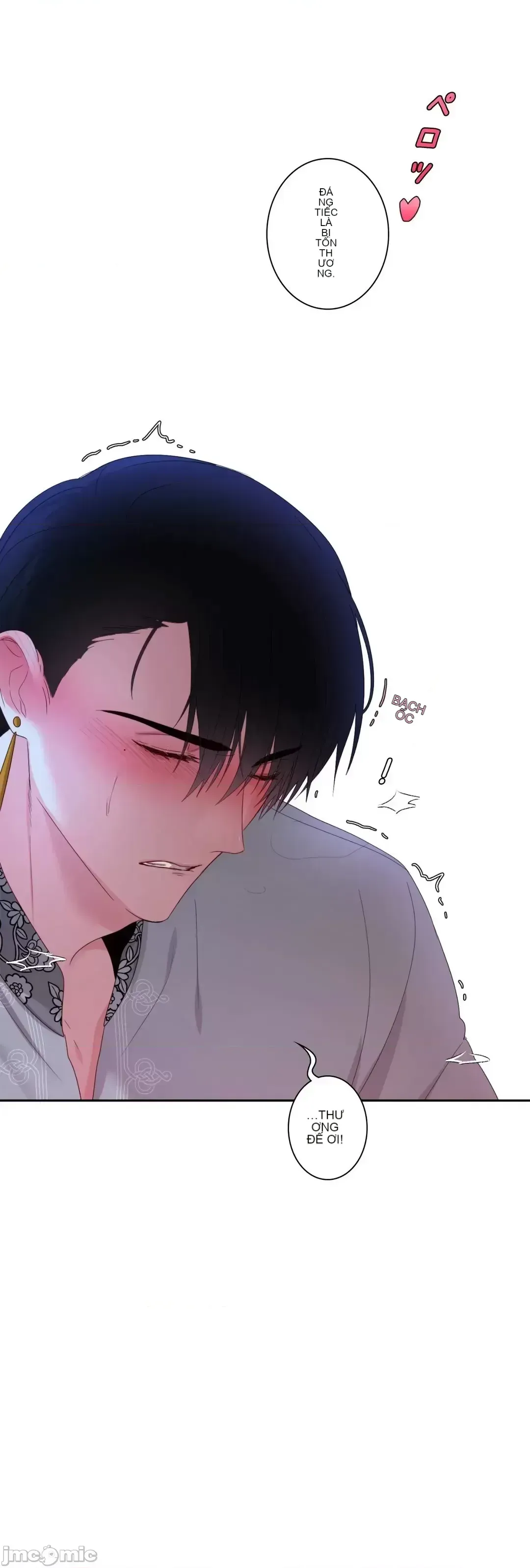 Hoàng đế là của tôi Chương 1-33