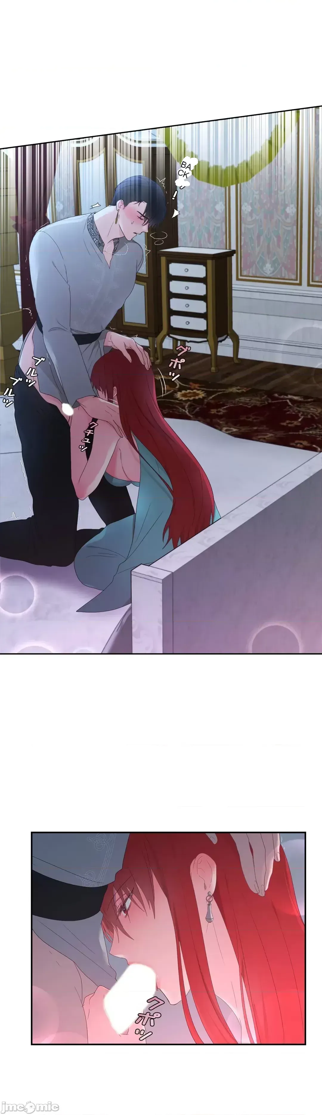 Hoàng đế là của tôi Chương 1-33