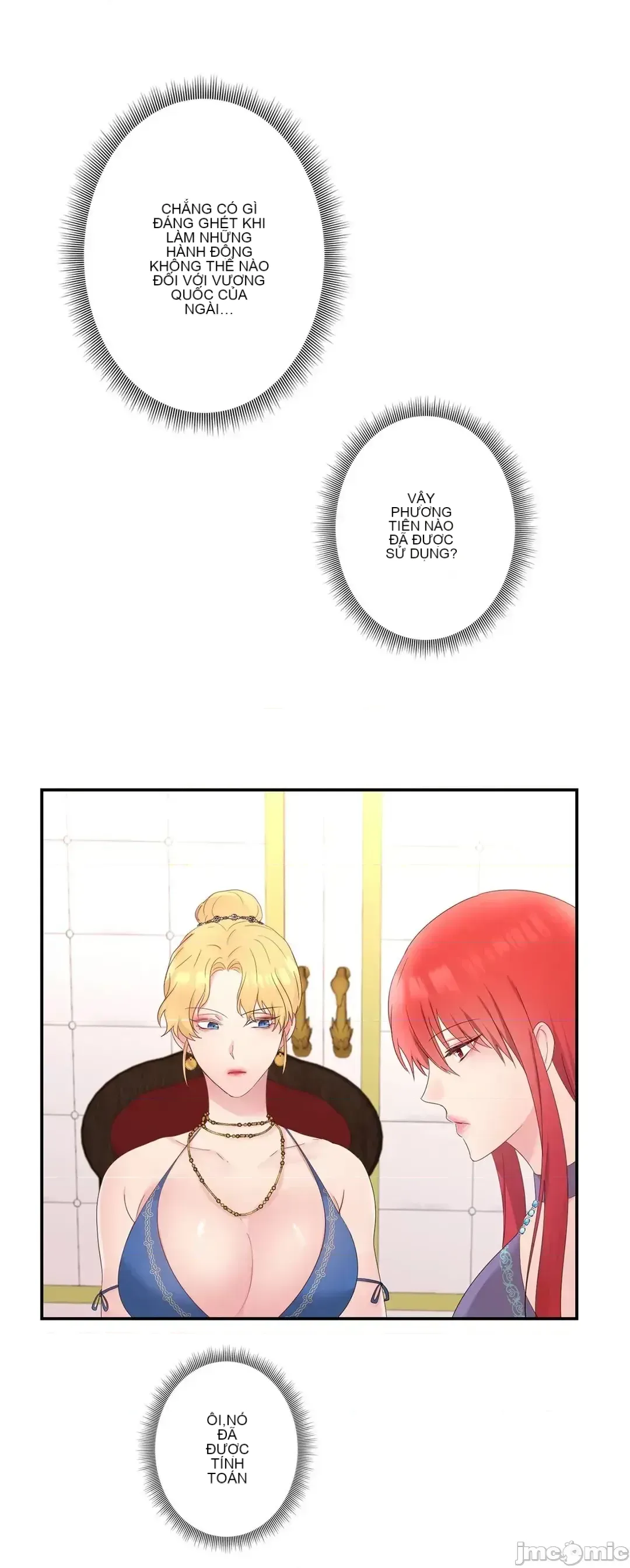 Hoàng đế là của tôi Chương 1-33