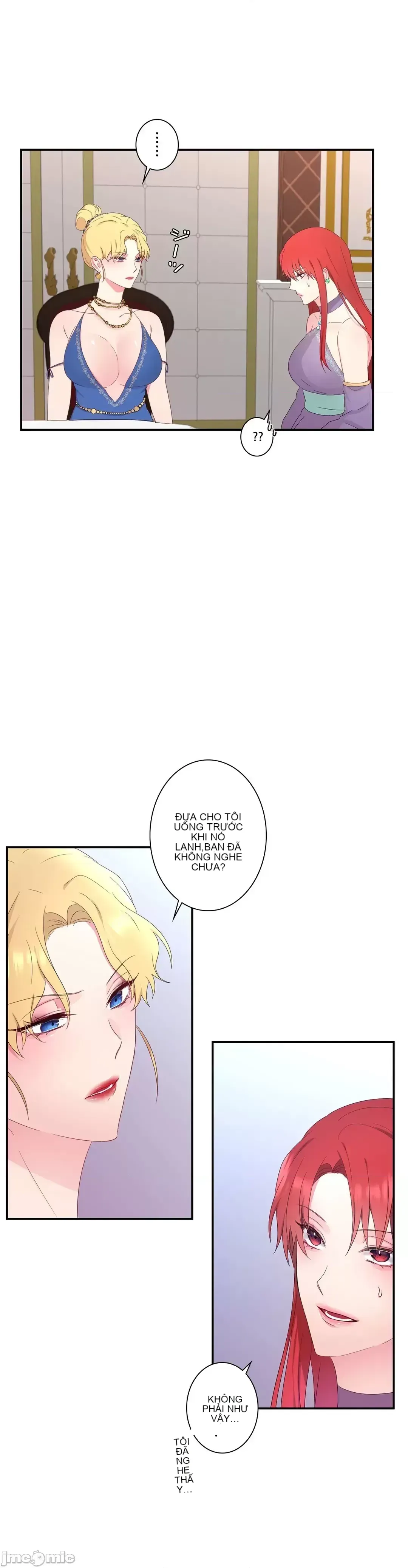 Hoàng đế là của tôi Chương 1-33