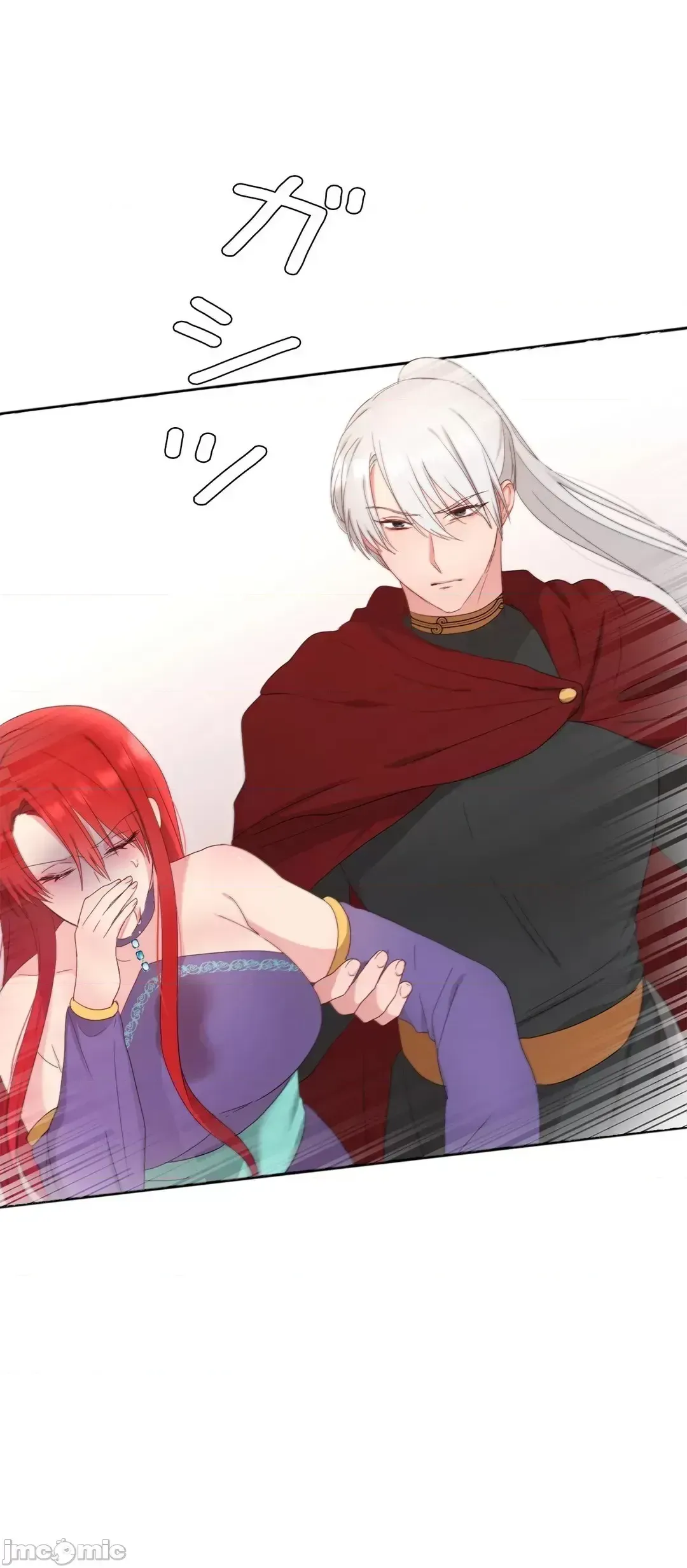 Hoàng đế là của tôi Chương 1-33