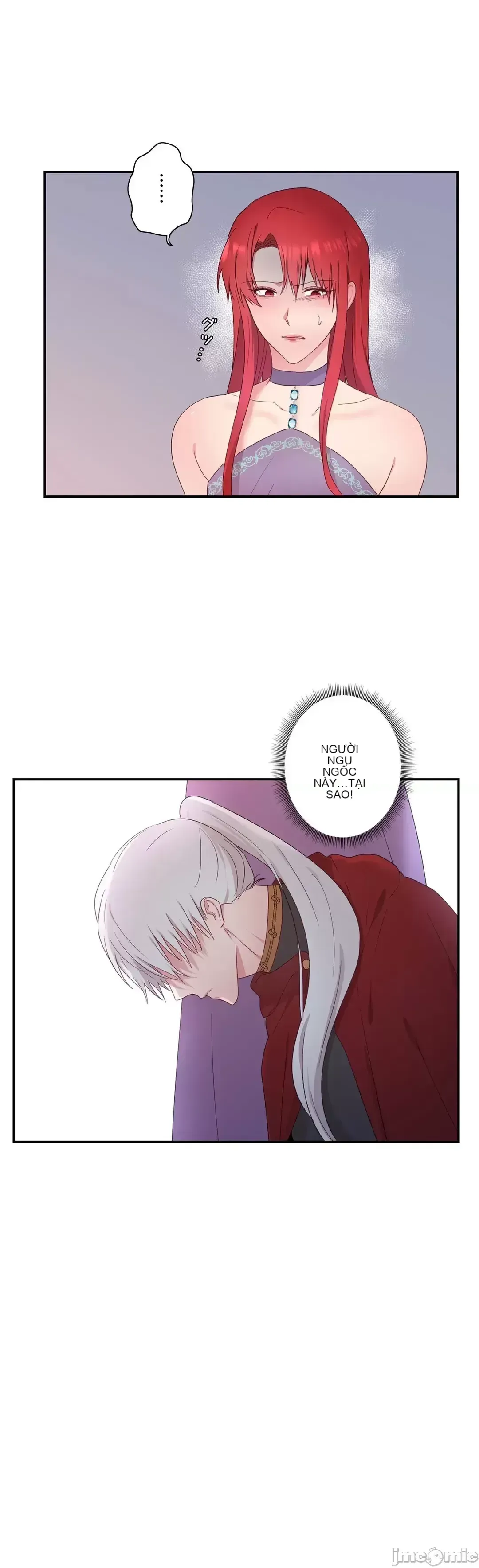 Hoàng đế là của tôi Chương 1-33