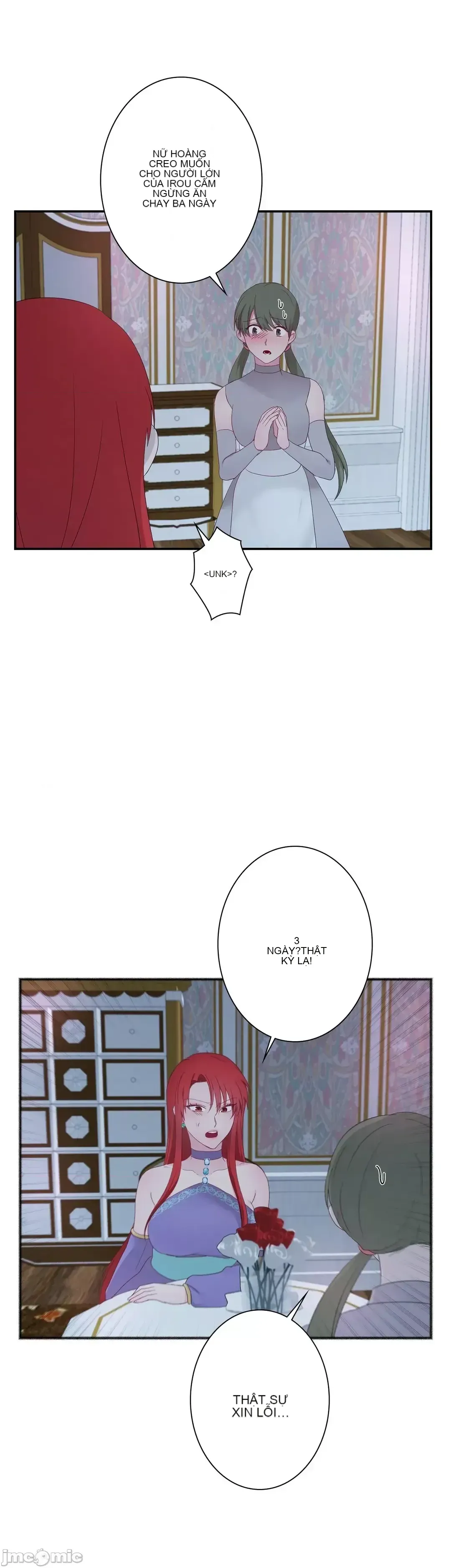 Hoàng đế là của tôi Chương 1-33