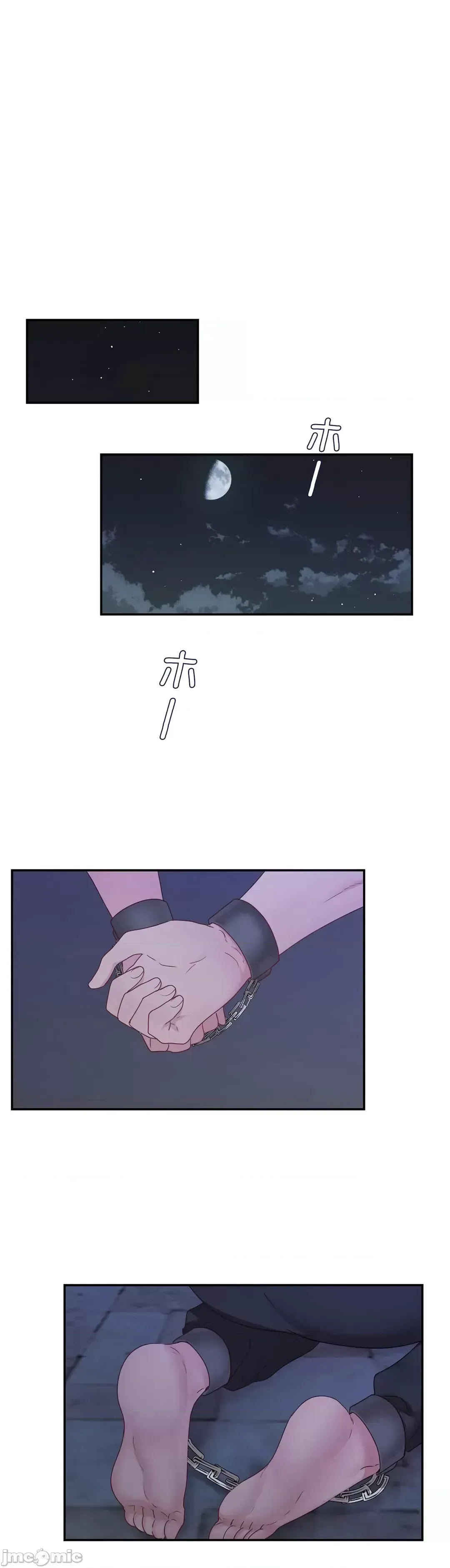 Hoàng đế là của tôi Chương 1-33