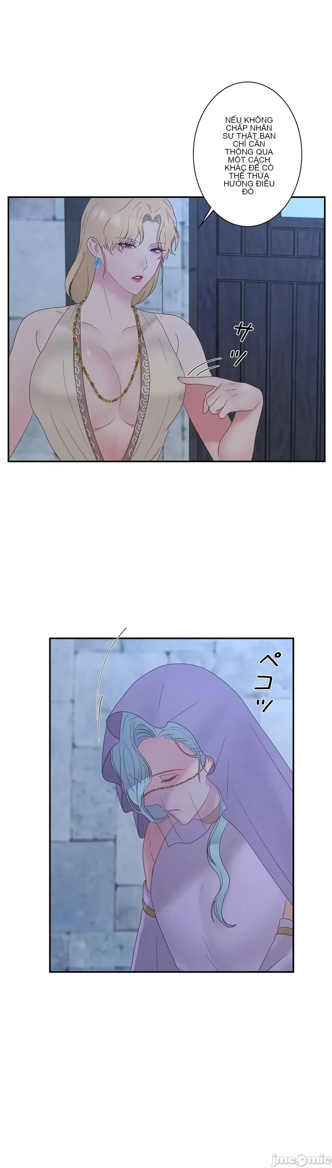 Hoàng đế là của tôi Chương 1-33