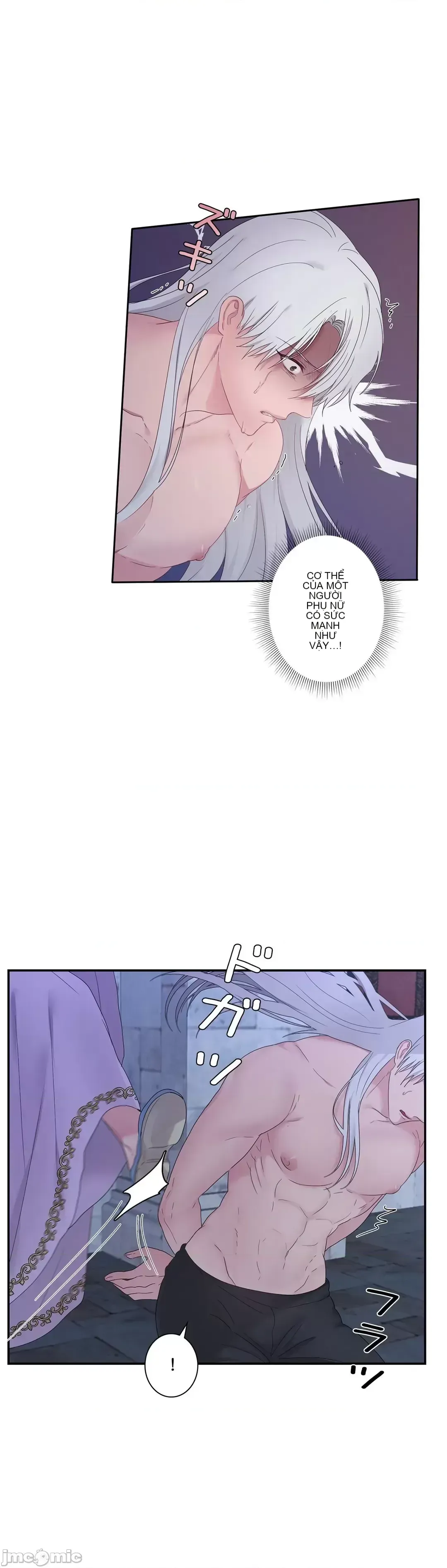 Hoàng đế là của tôi Chương 1-33