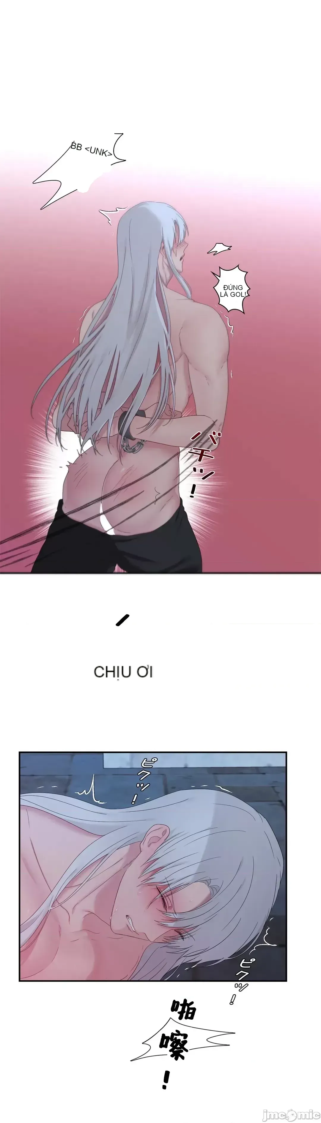 Hoàng đế là của tôi Chương 1-33